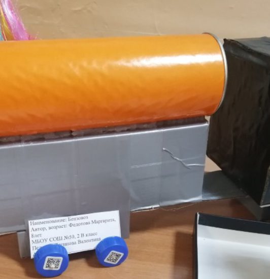 Чудеса из вторичного сырья